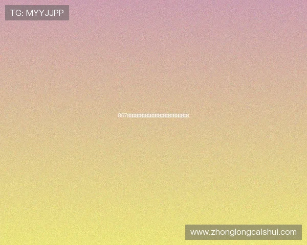 857直播体育高清全程呈现各类热门赛事精彩瞬间观看体验