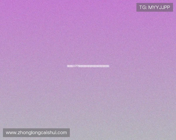 球友体育APP手机版下载最新版本即时直播精彩赛事随时观看